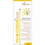 PHOTOSUN GOLD 100ml CV19